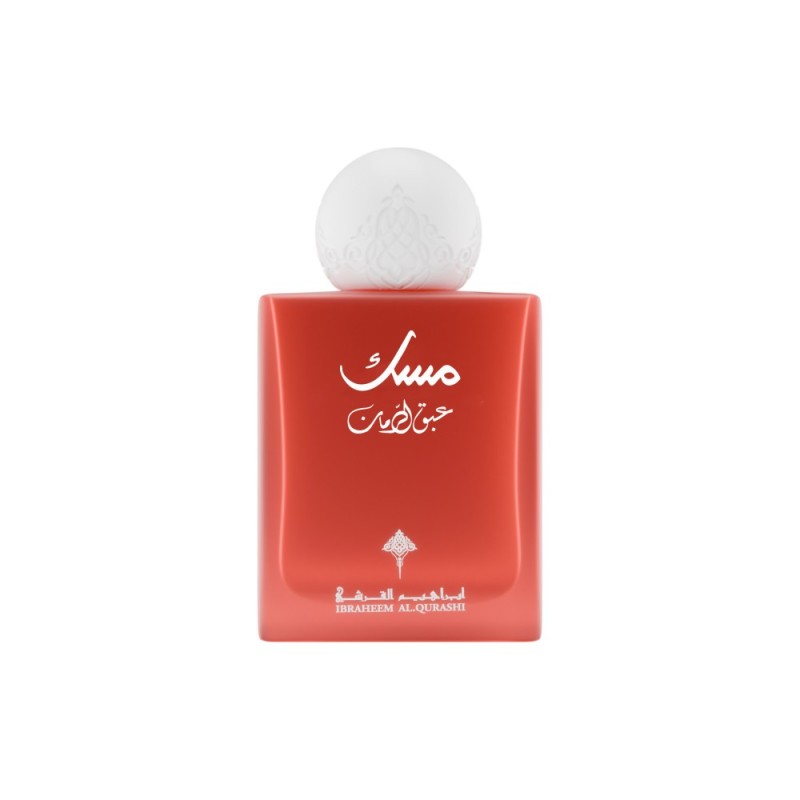 ABAG POMEGRANATE MUSK EDP 75ML