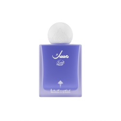BLUEBERRY MUSK EDP 75ML