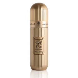 ARABIAN TOBACCO EDP 200ML